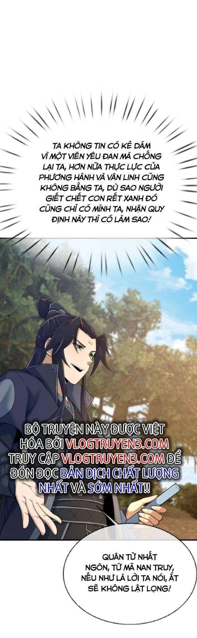 Lược Thiên Ký - Page 22