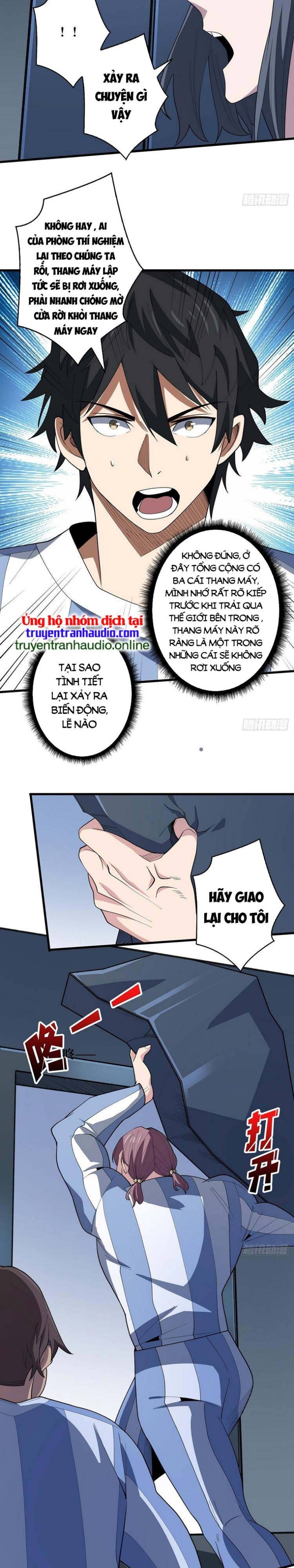 Nhân Vật Phản Diện? Chắc Chắn Không Phải Ta - Page 5