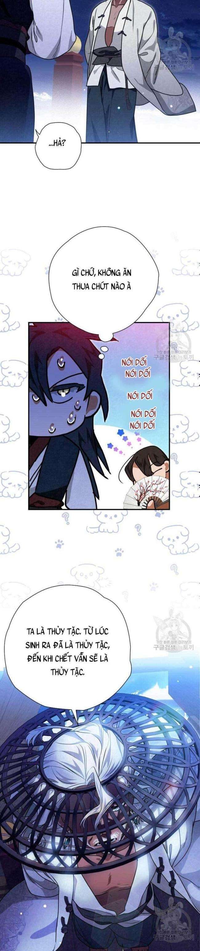 Thiên Kiếm Kỳ Hiệp - Page 30