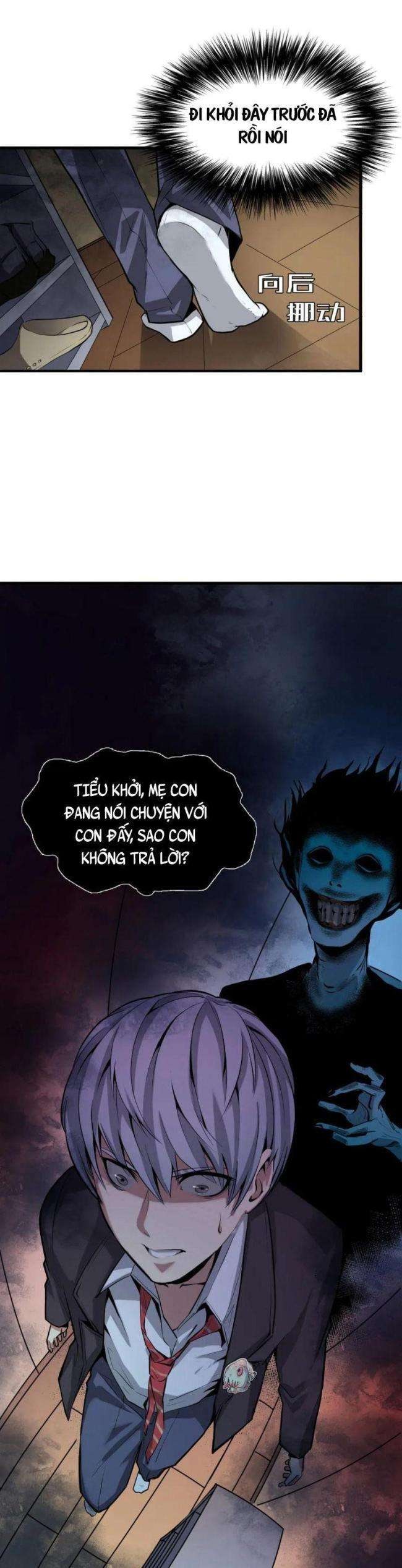 Trở Thành Thần Chủ Cthulhu - Page 25