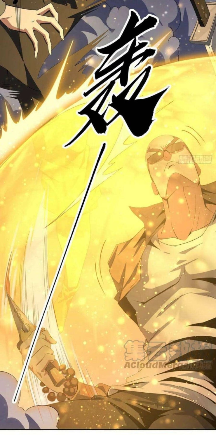 Kiếm Tu Imba Nhất Quả Đất - Page 13