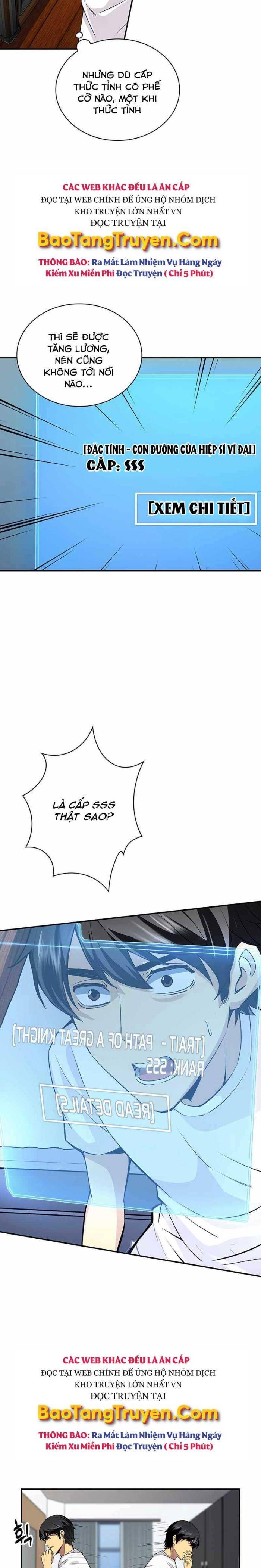 Tôi Có Đặc Tính Của Cấp SSS Nhưng Thích Sống Bình Thường - Page 23