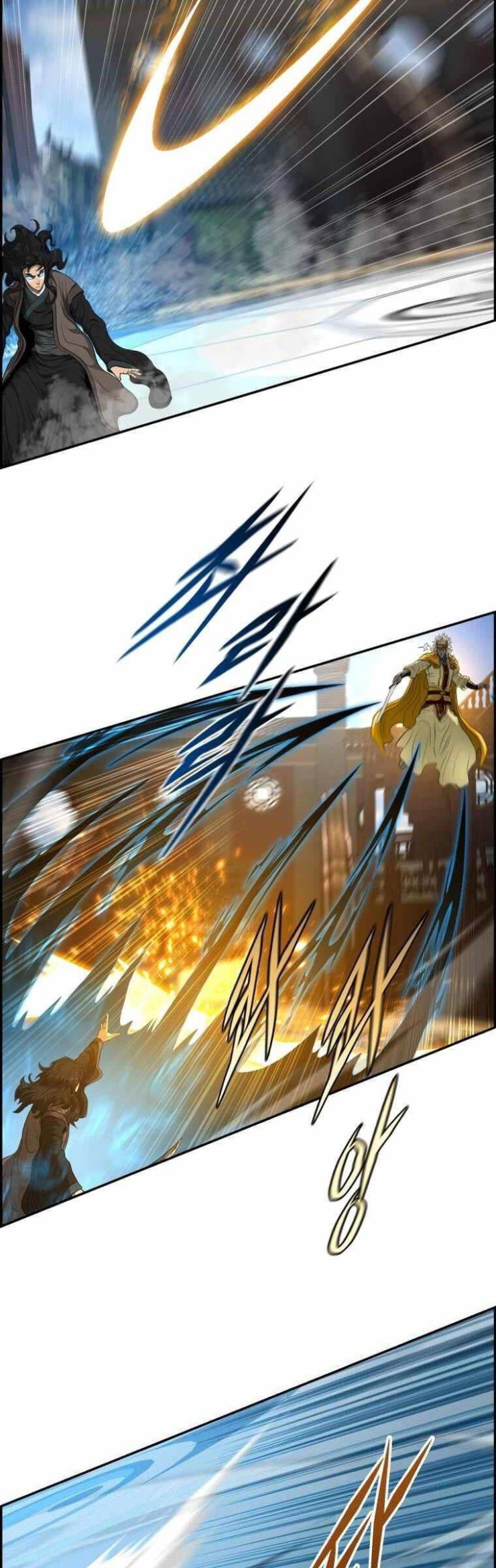 Phong Lôi Kiếm - Page 38