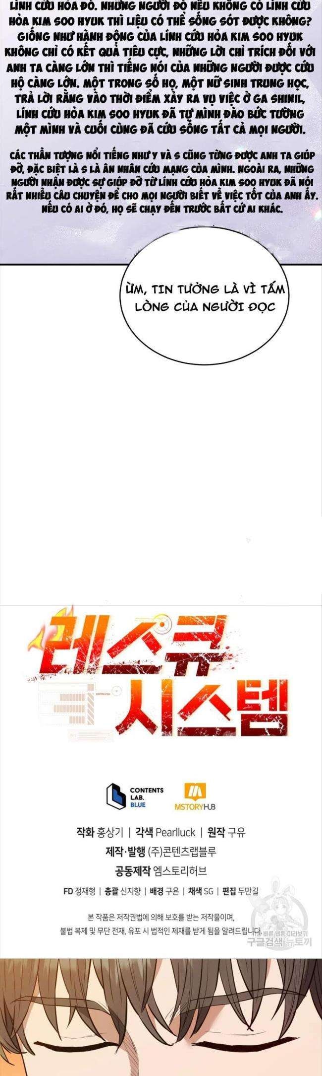 Hệ Thống Cứu Hộ - Page 64