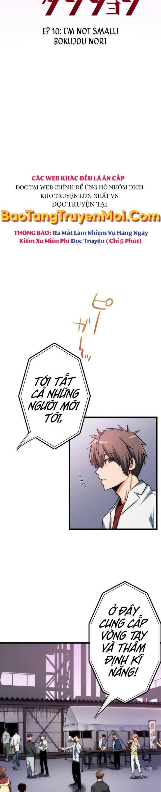 Hầm Ngục Toà Tháp Đảo Ngược - Page 6