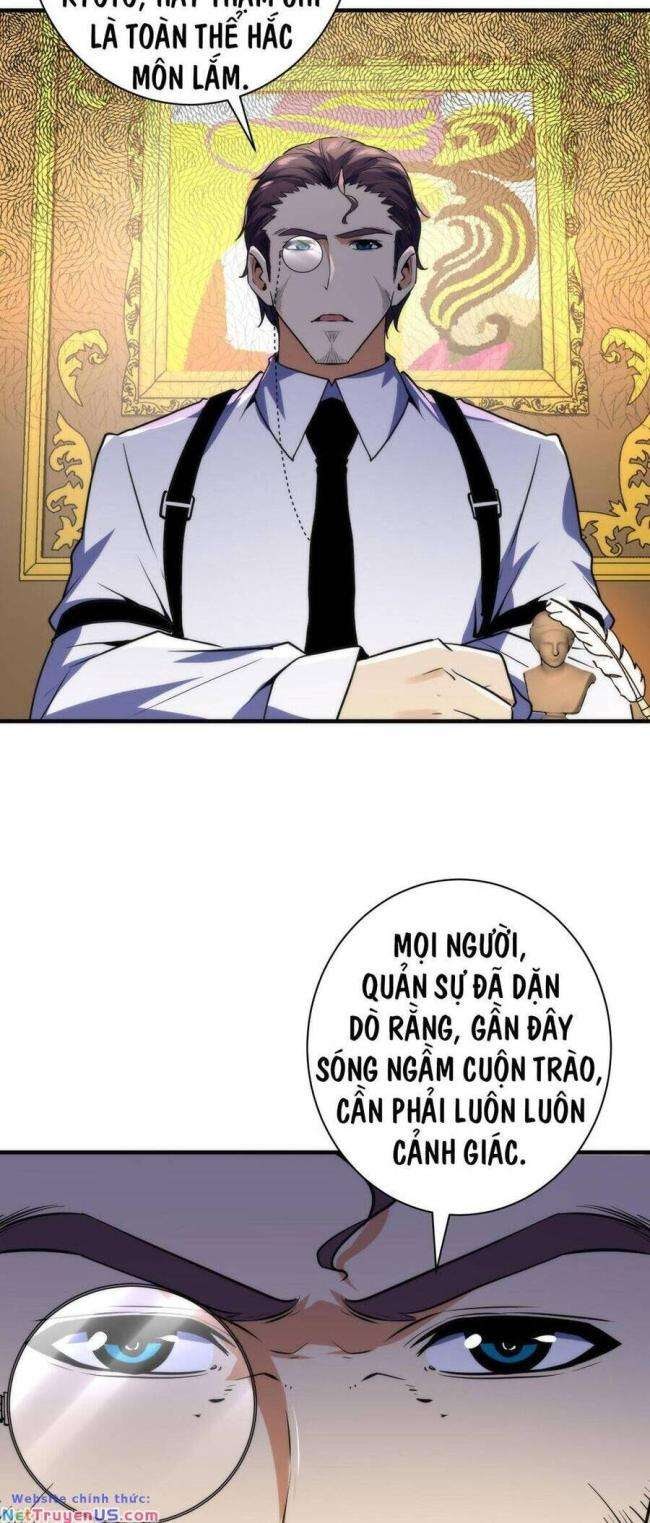 Trở Thành Thần Chủ Cthulhu - Page 14