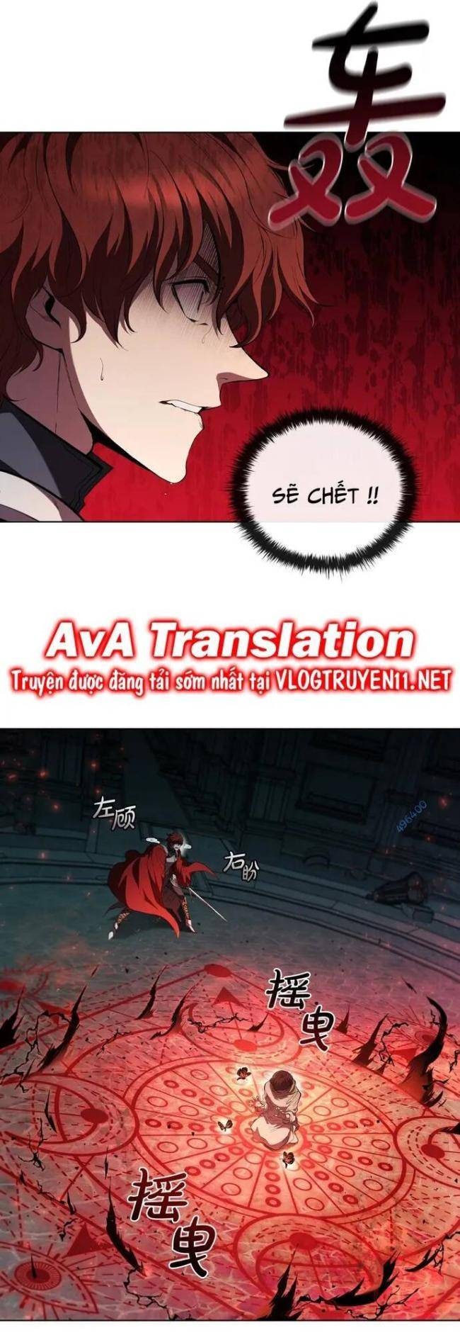 Hồi Quy Thành Công Tước - Page 9