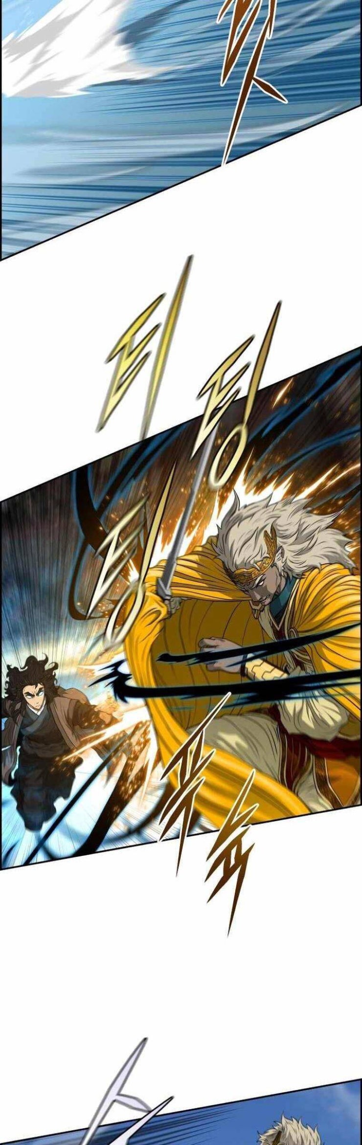 Phong Lôi Kiếm - Page 39