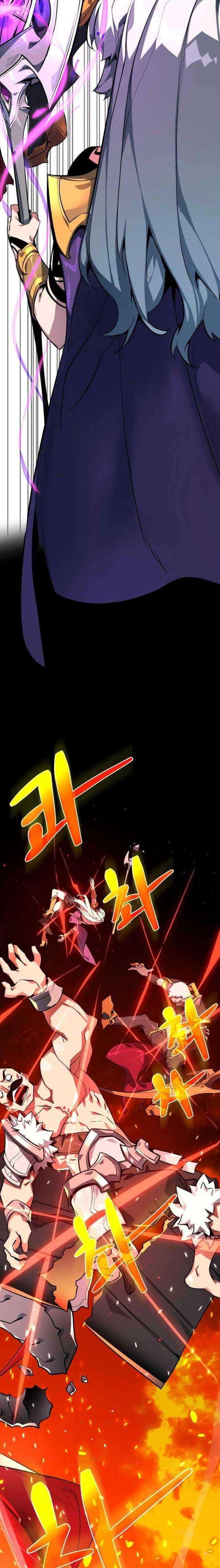 Troll Bá Nhất Thế Giới - Page 15