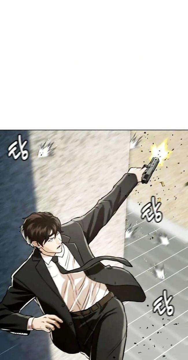 Điệp Viên 18 Tuổi - Page 9