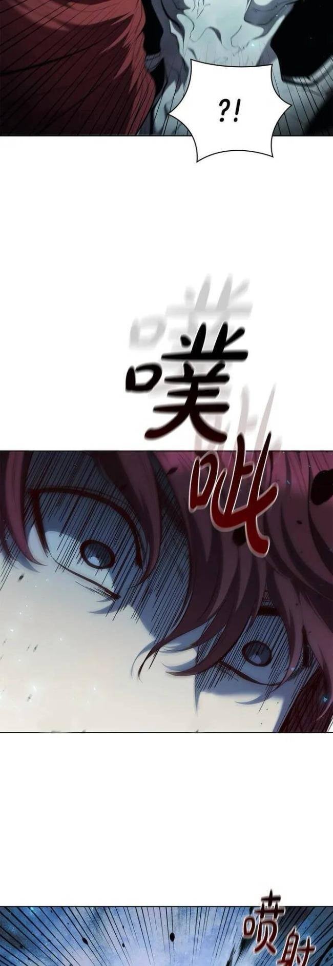 Hồi Quy Thành Công Tước - Page 34