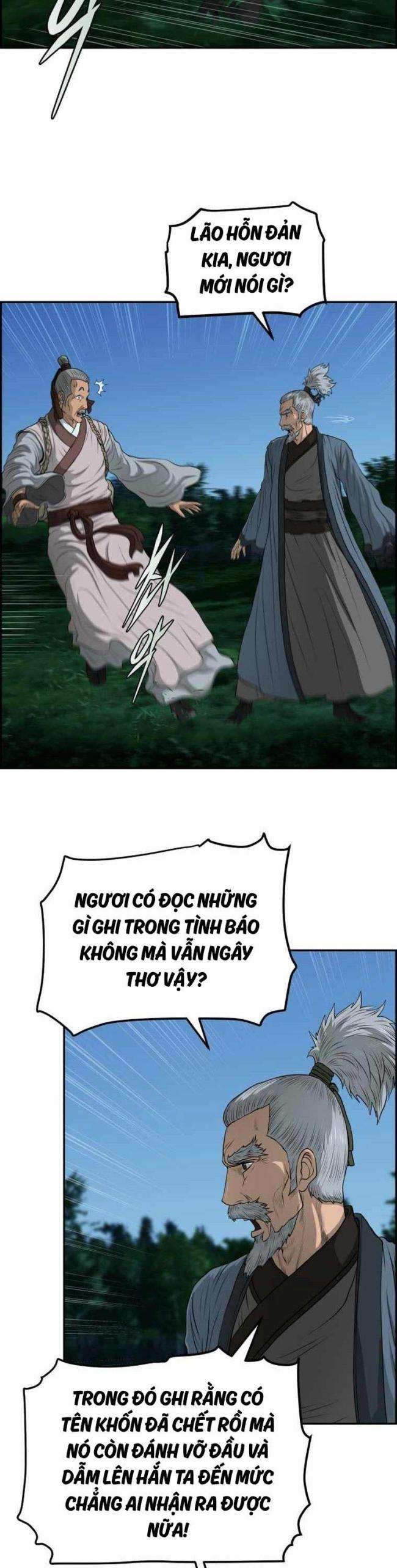 Phong Lôi Kiếm - Page 9