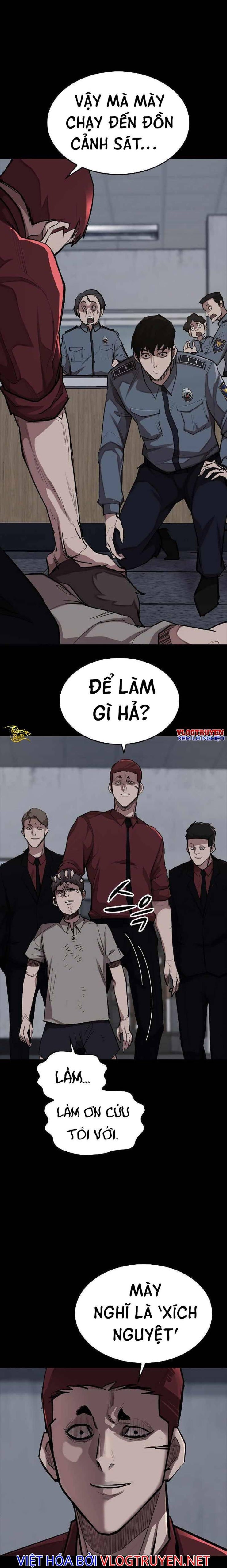 Xích Nguyệt - Page 19