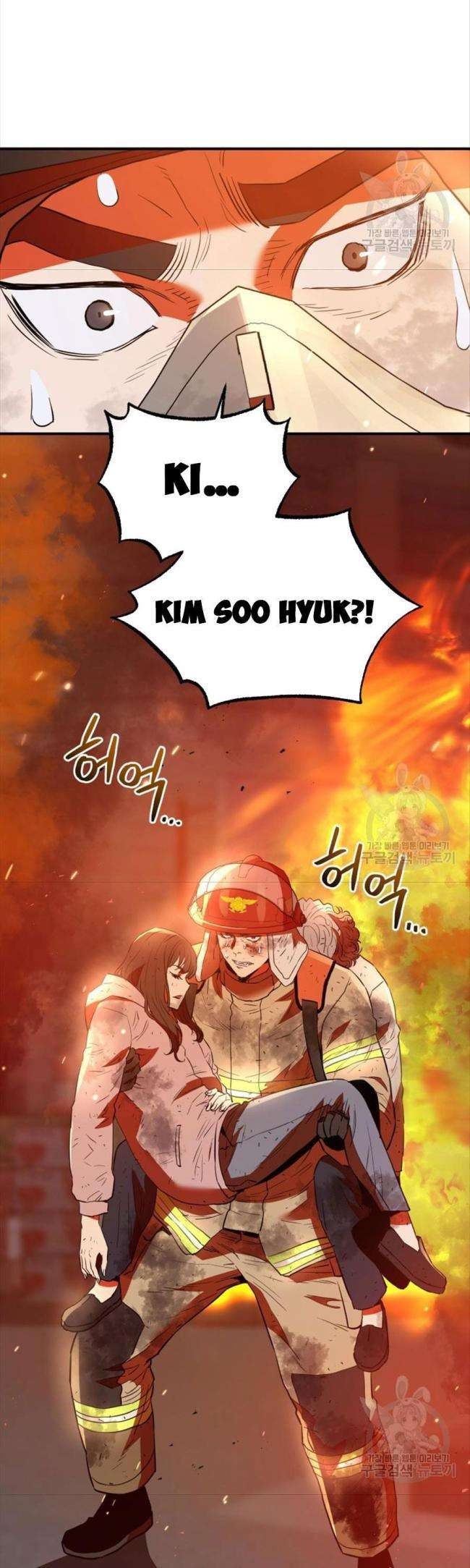 Hệ Thống Cứu Hộ - Page 42