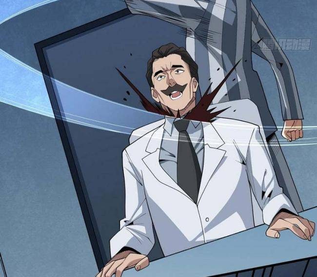 Nhân Vật Phản Diện? Chắc Chắn Không Phải Ta - Page 9