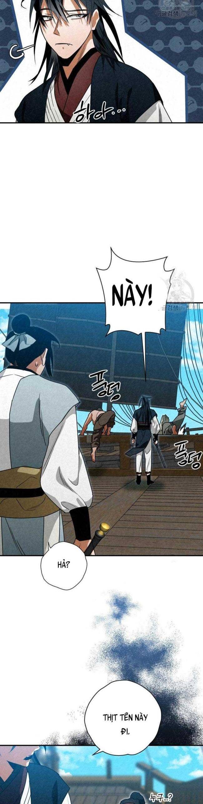 Thiên Kiếm Kỳ Hiệp - Page 25