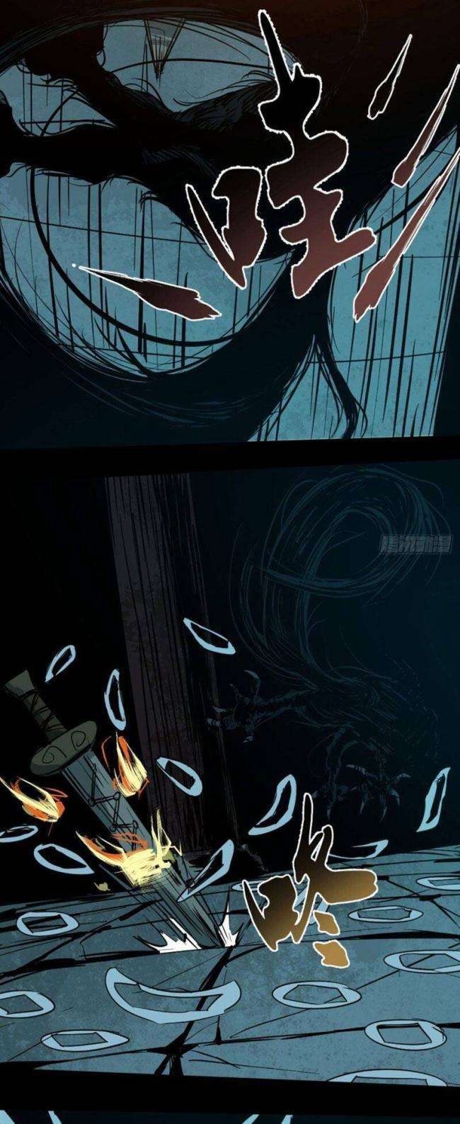 Huyền Thoại Đạo Sĩ - Page 35