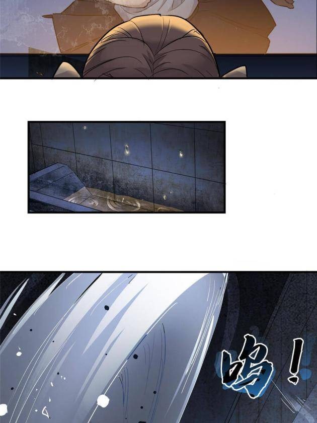 Thế Giới Này Quá Đỗi Nguy Hiểm - Page 32