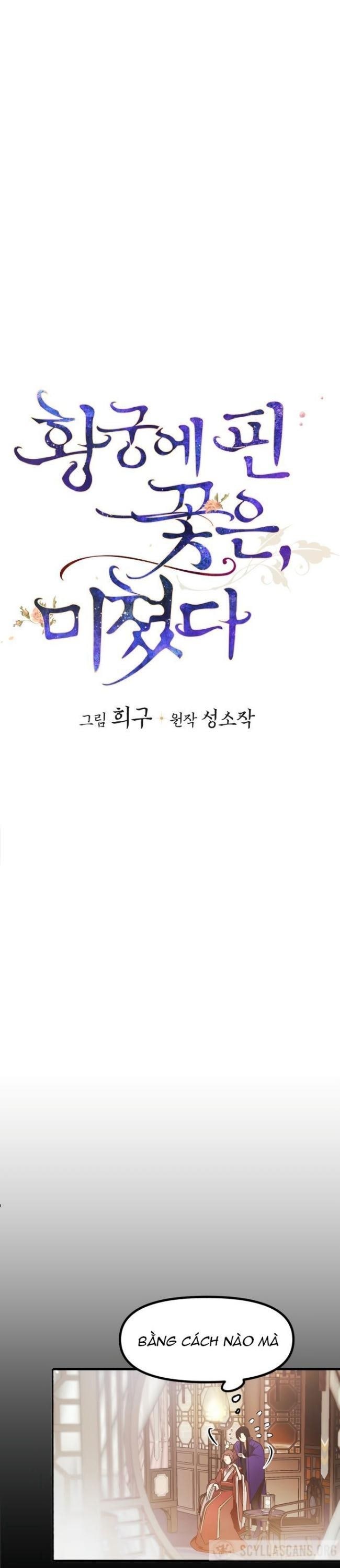 Hoa Nở Trong Cung Diên Hy Công Lược - Page 13