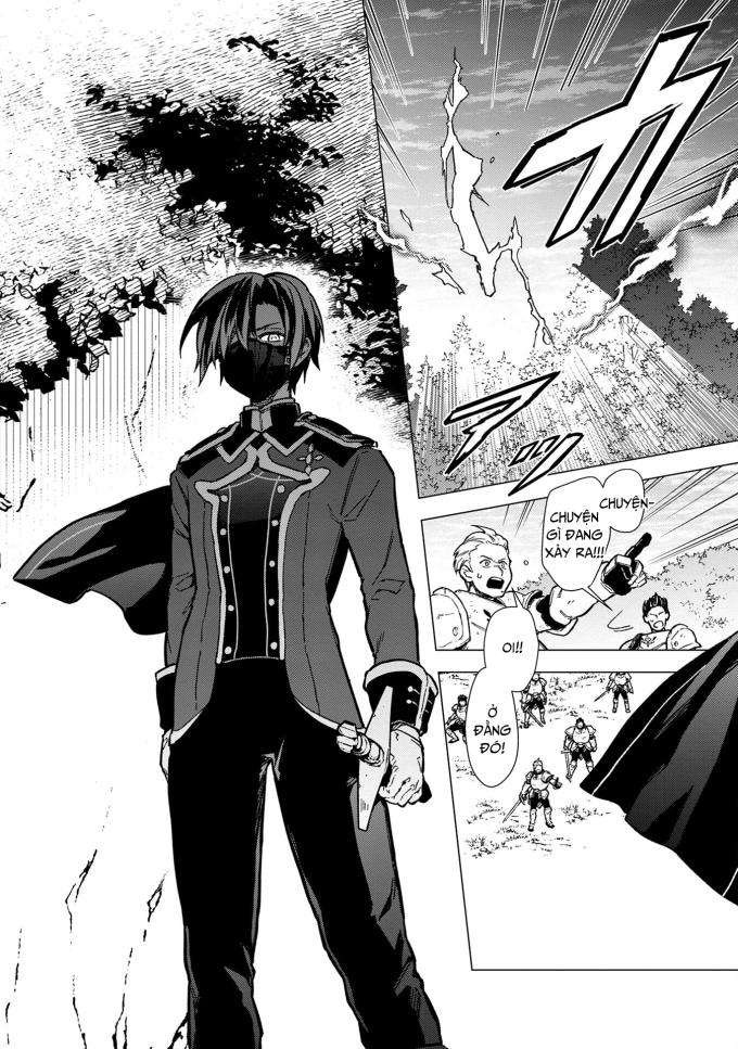 My Death Flags Show No Sign of Ending - Page 15