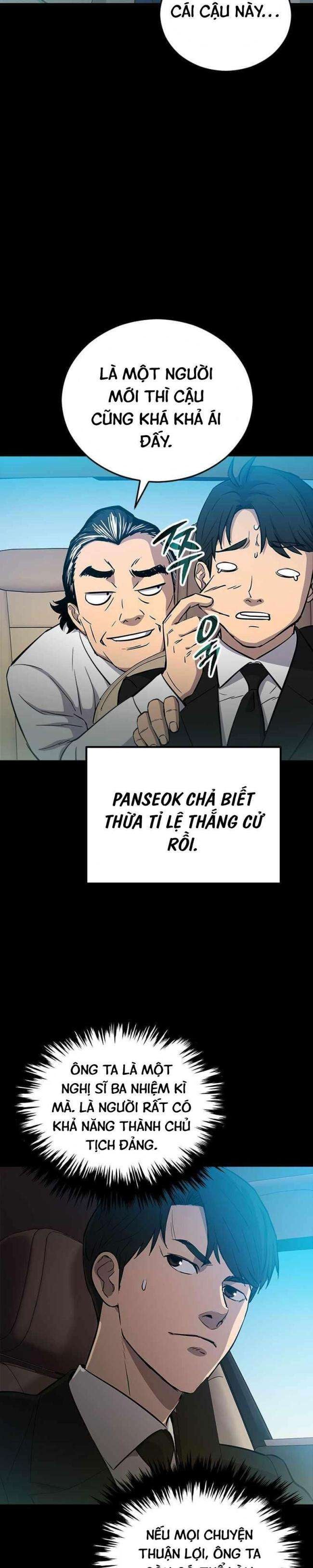 Cánh Cửa Mở Ra Đúng Ngày Đầu Tôi Trở Thành Chính Trị Gia - Page 31