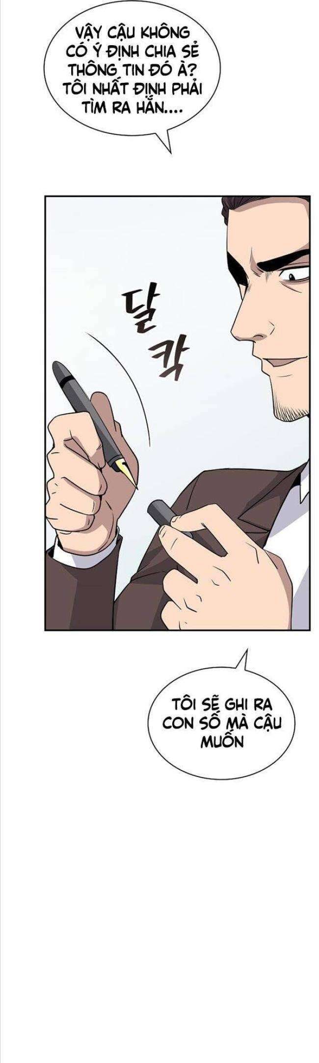 Tôi Có Đặc Tính Của Cấp SSS Nhưng Thích Sống Bình Thường - Page 38