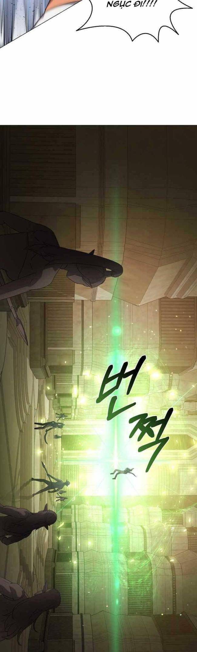 Nhà Hàng Bình Dân Của Anh Hùng Trở Về - Page 12