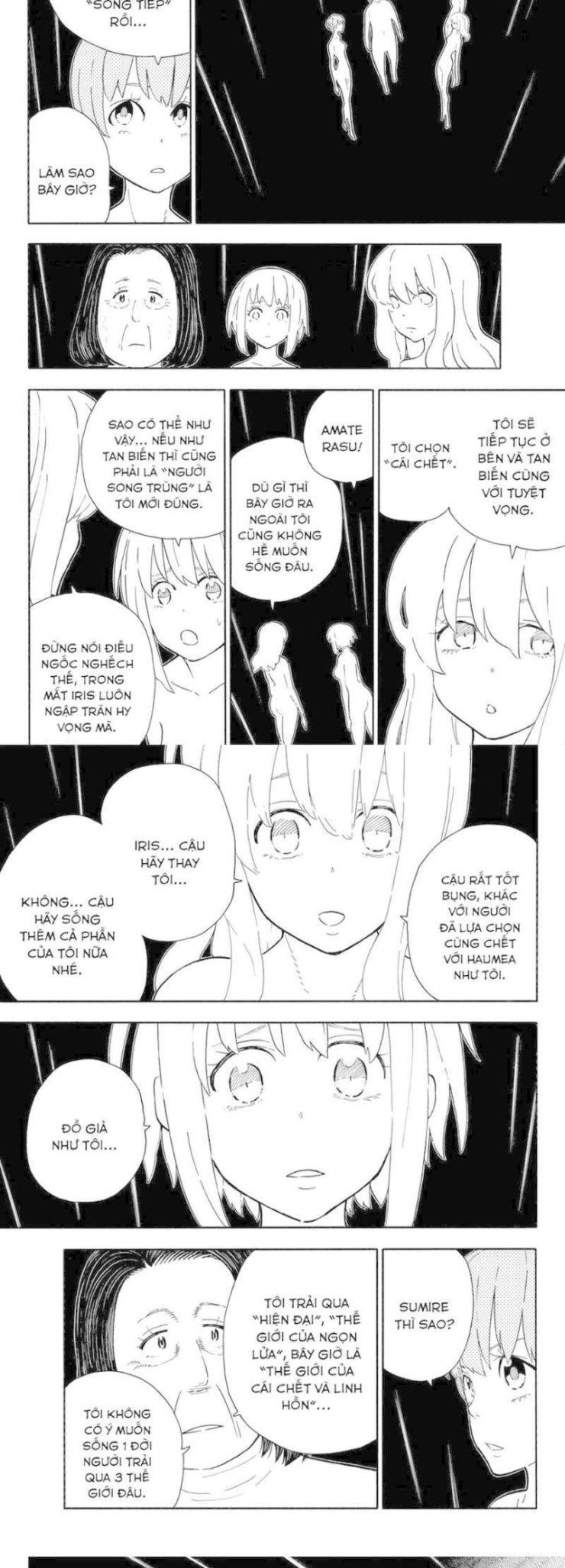 Biệt Đội Lính Cứu Hỏa - Page 7