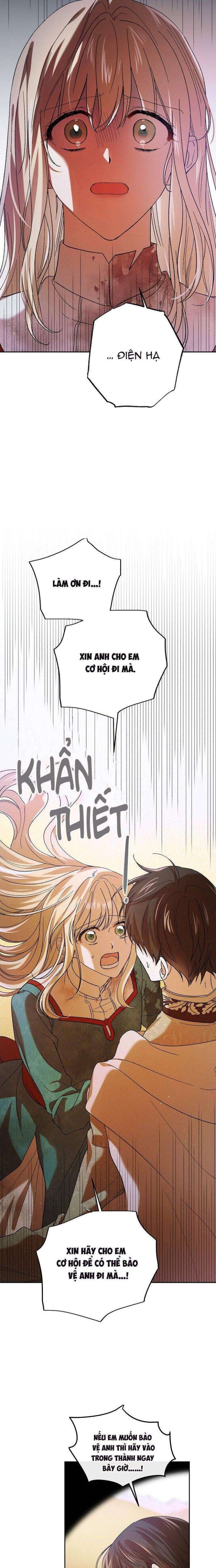 Cách Để Em Bảo Vệ Anh - Page 13