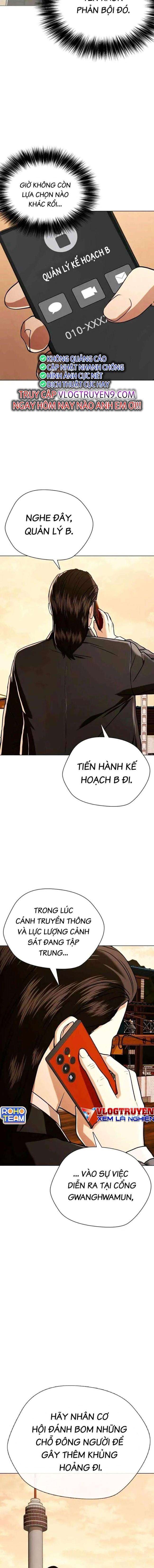 Điệp Viên 18 Tuổi - Page 27