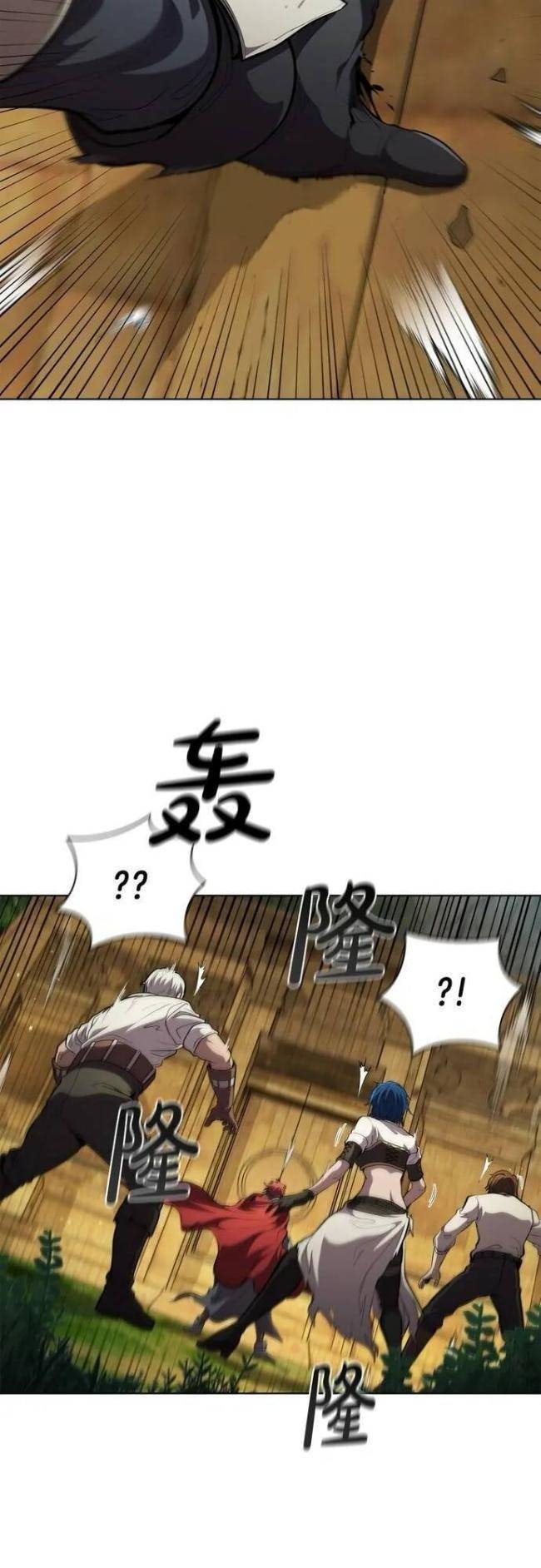 Hồi Quy Thành Công Tước - Page 18