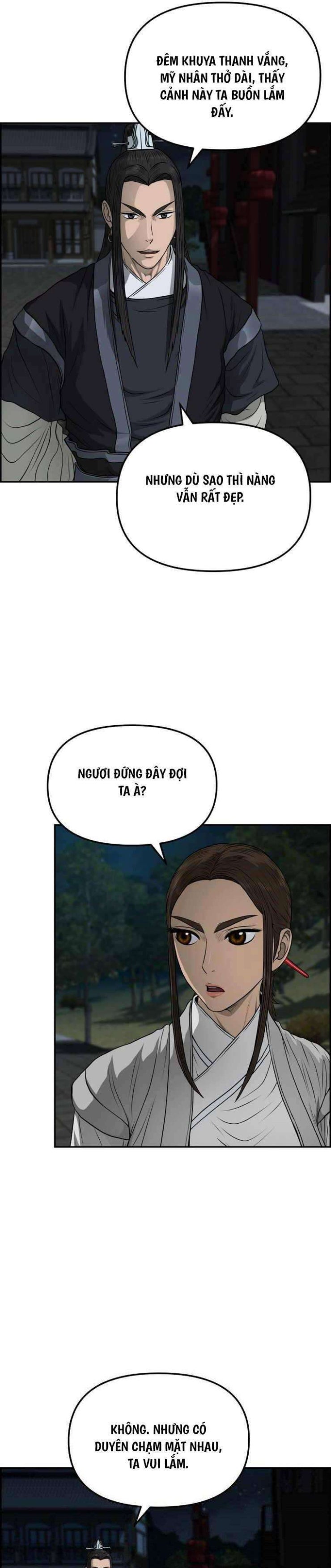 Phong Lôi Kiếm - Page 13