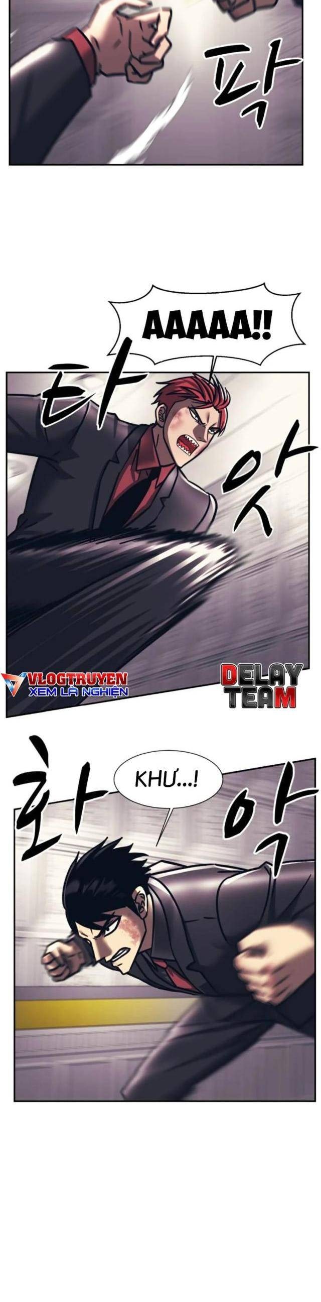 Sóng Ngầm - Page 15