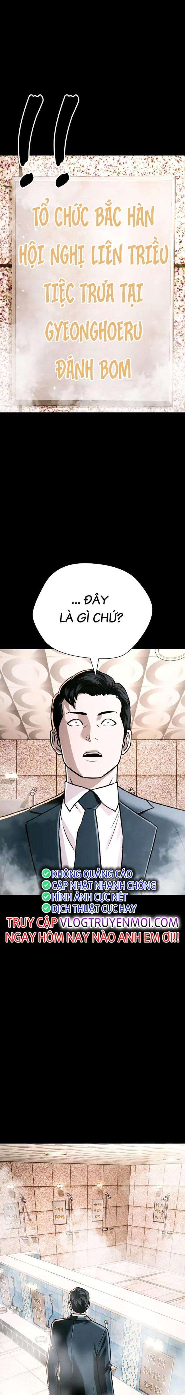 Điệp Viên 18 Tuổi - Page 16