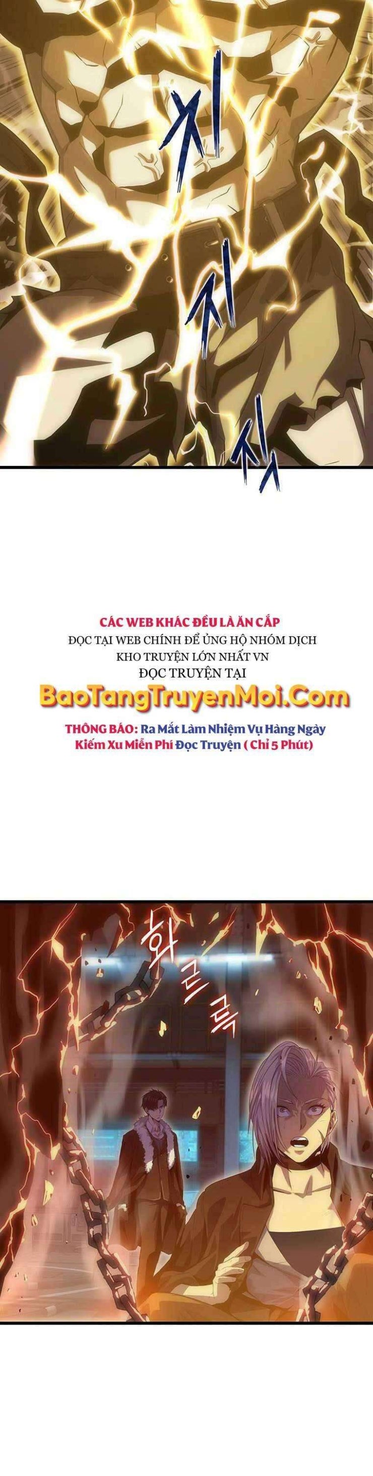 Hậu Duệ Của Hổ - Page 28