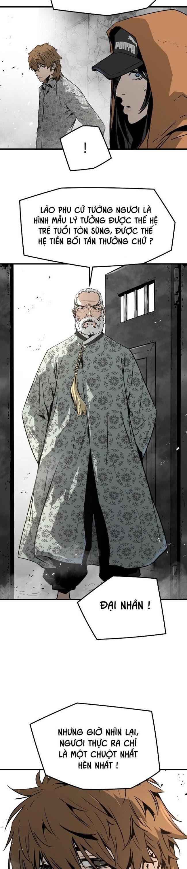 Kẻ Phá Hoại 3 - Quyền Năng Vô Hạn - Page 24