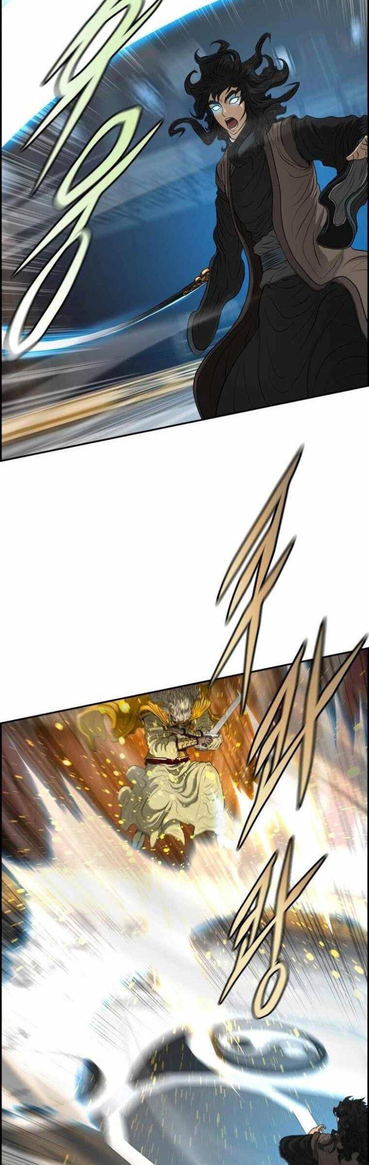 Phong Lôi Kiếm - Page 31