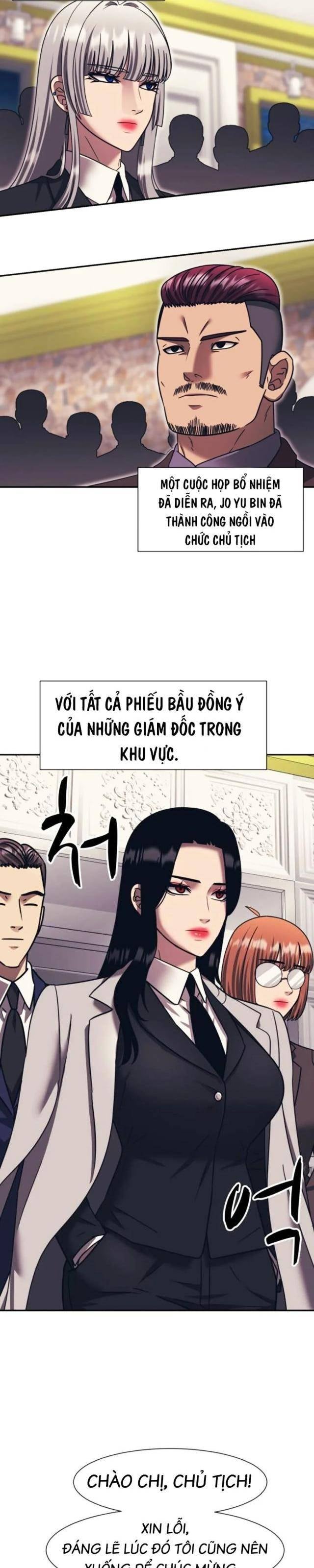 Sóng Ngầm - Page 13