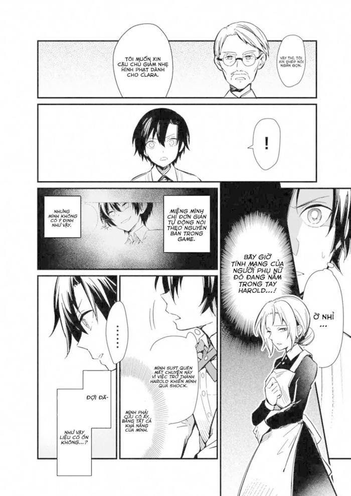 My Death Flags Show No Sign of Ending - Page 18