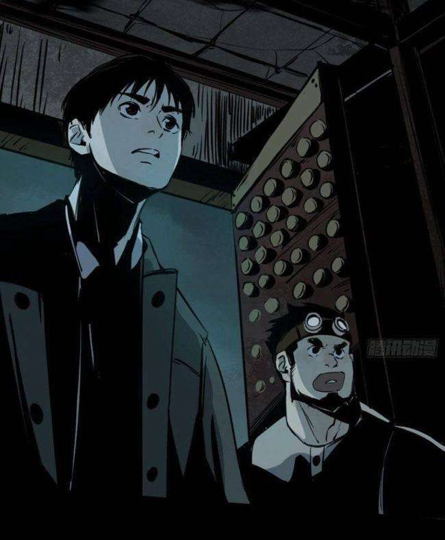 Huyền Thoại Đạo Sĩ - Page 25