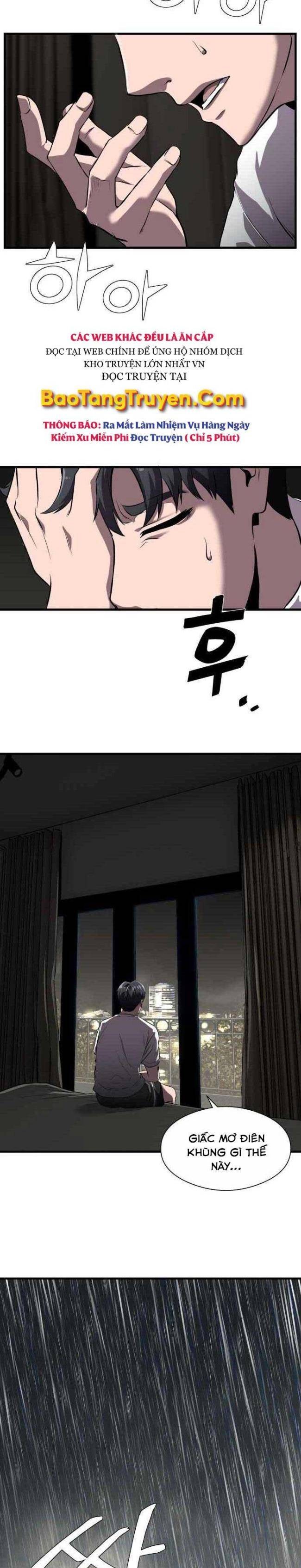 Hoá Thân Thành Cá - Page 5