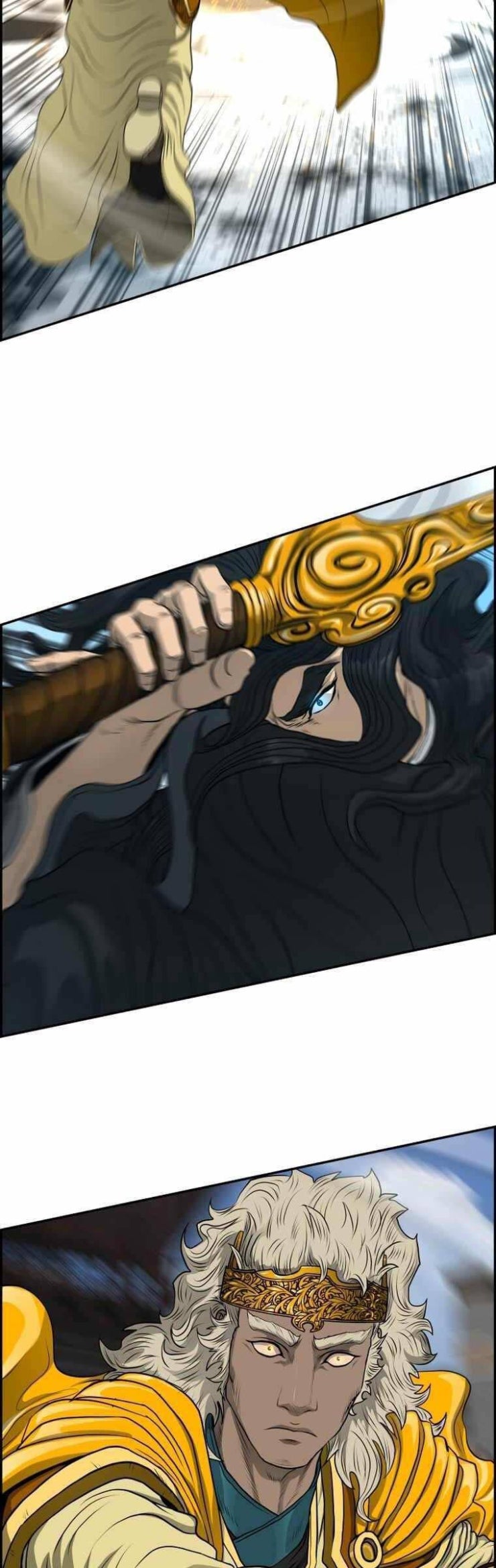 Phong Lôi Kiếm - Page 20