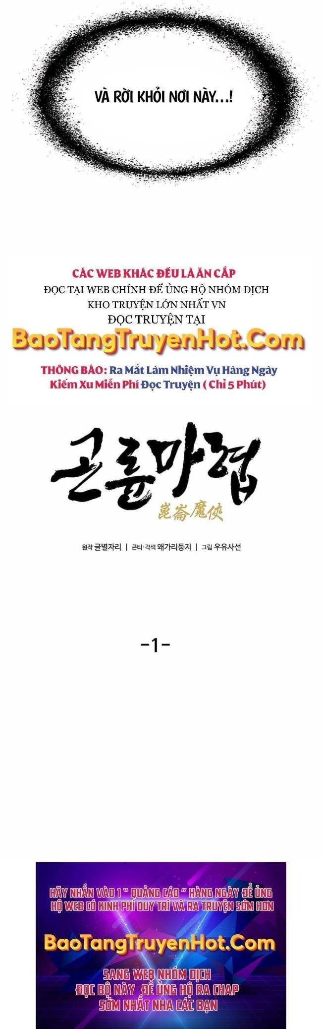 Ma Nhân Núi Côn Lôn - Page 35