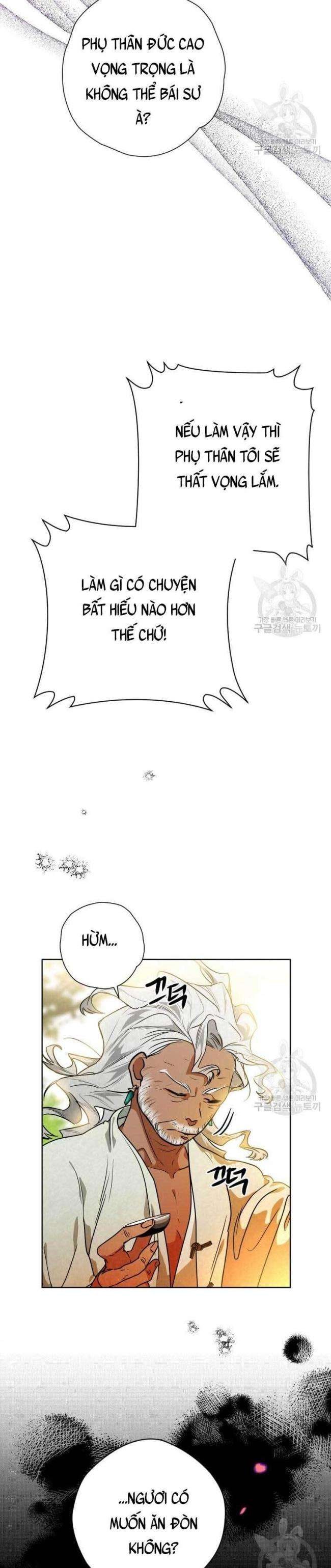 Thiên Kiếm Kỳ Hiệp - Page 27