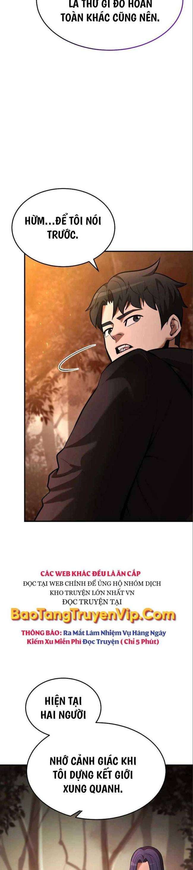 Thiên Tài Kiếm Thuật Của Gia Tộc Danh Giá - Page 5