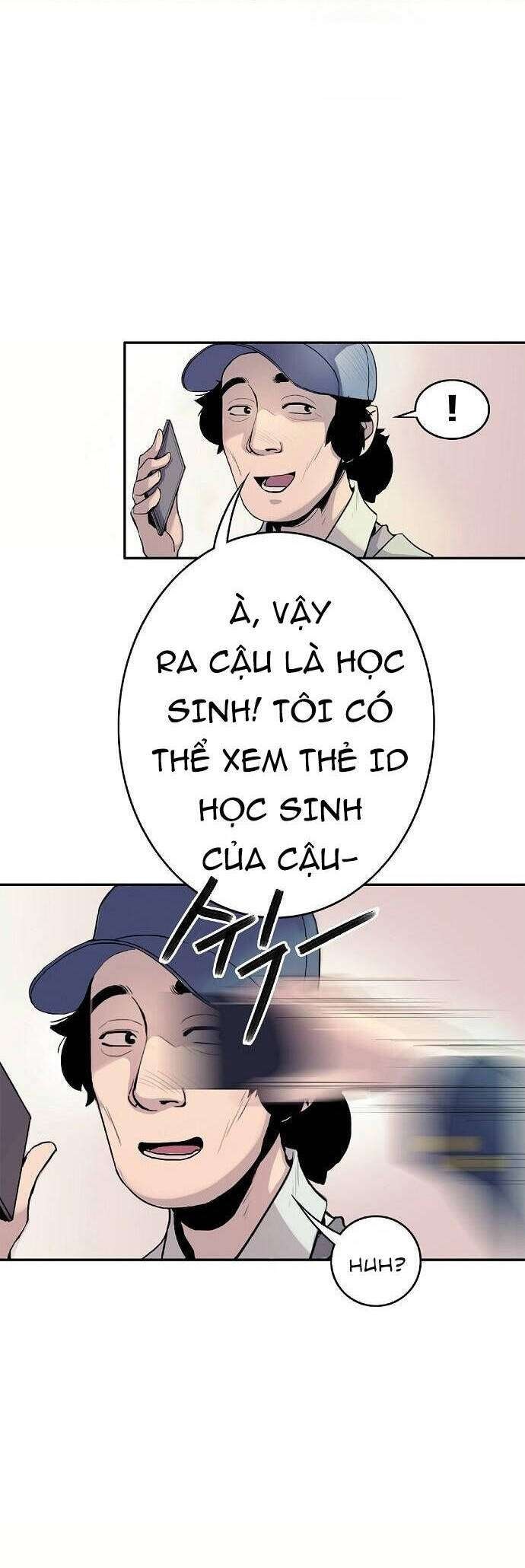 Knight Under Heart - Page 11