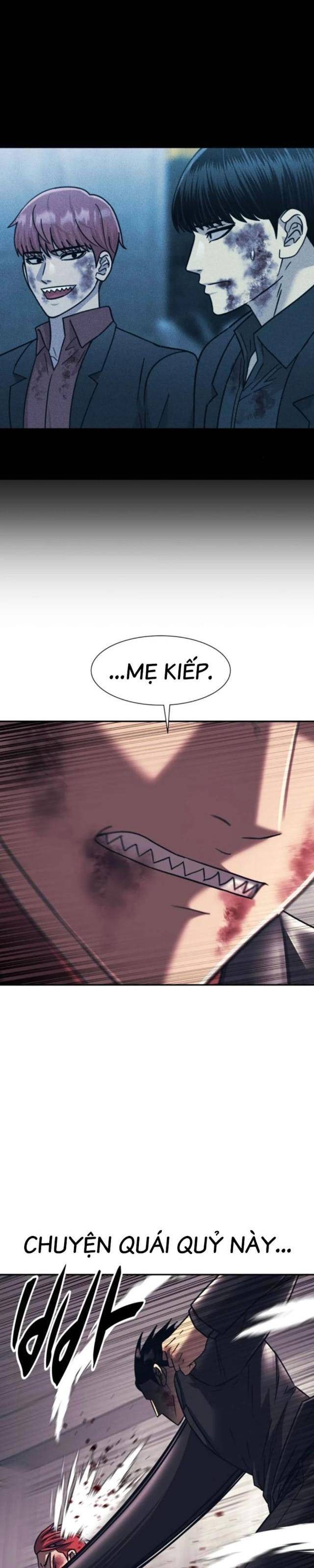 Sóng Ngầm - Page 25