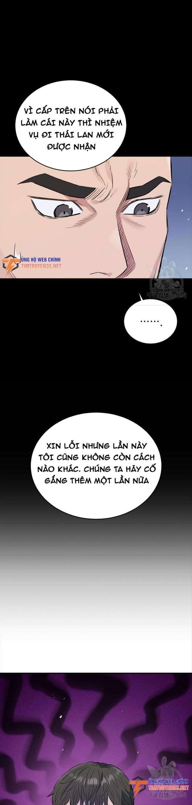 Hệ Thống Cứu Hộ - Page 11