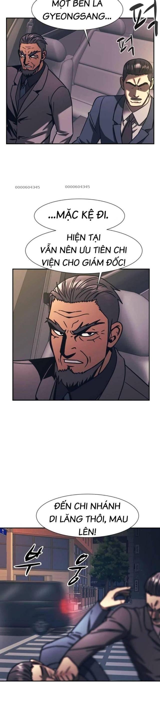 Sóng Ngầm - Page 21