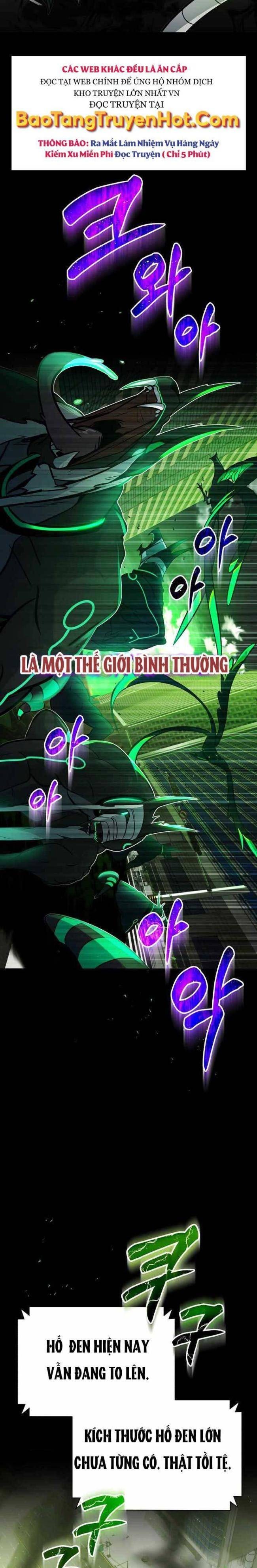 Thiên Tài Của Dòng Dõi Độc Nhất Vô Nhị - Page 5